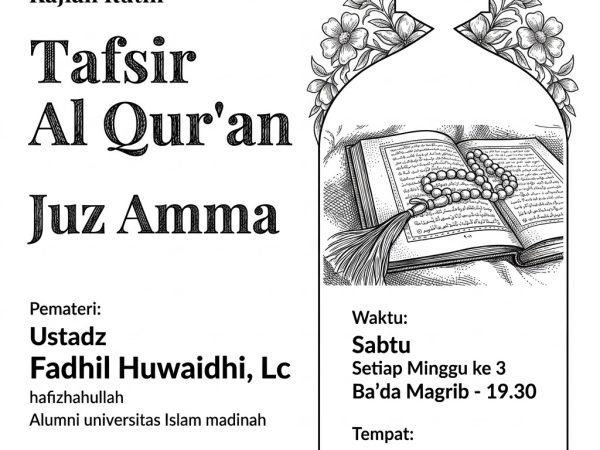 Kajian Tafsir Alquran