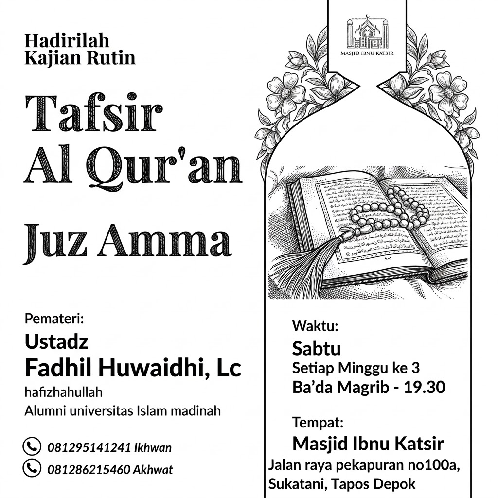 Kajian Tafsir Alquran