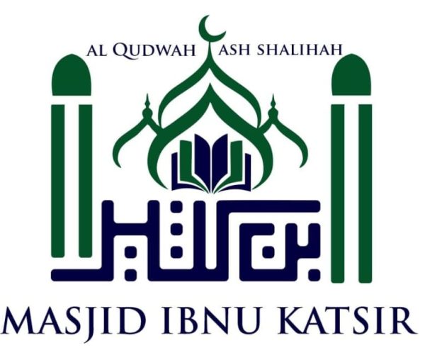 masjidibnukatsir